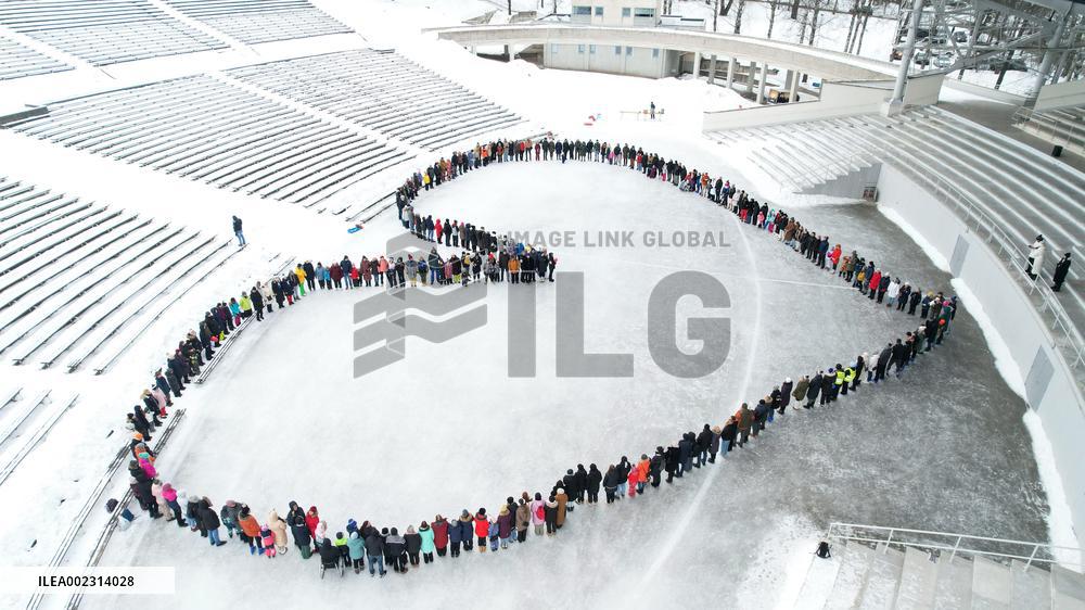 Estonia's Biggest Heart