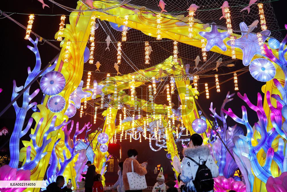 Colored Lights in Qingdao