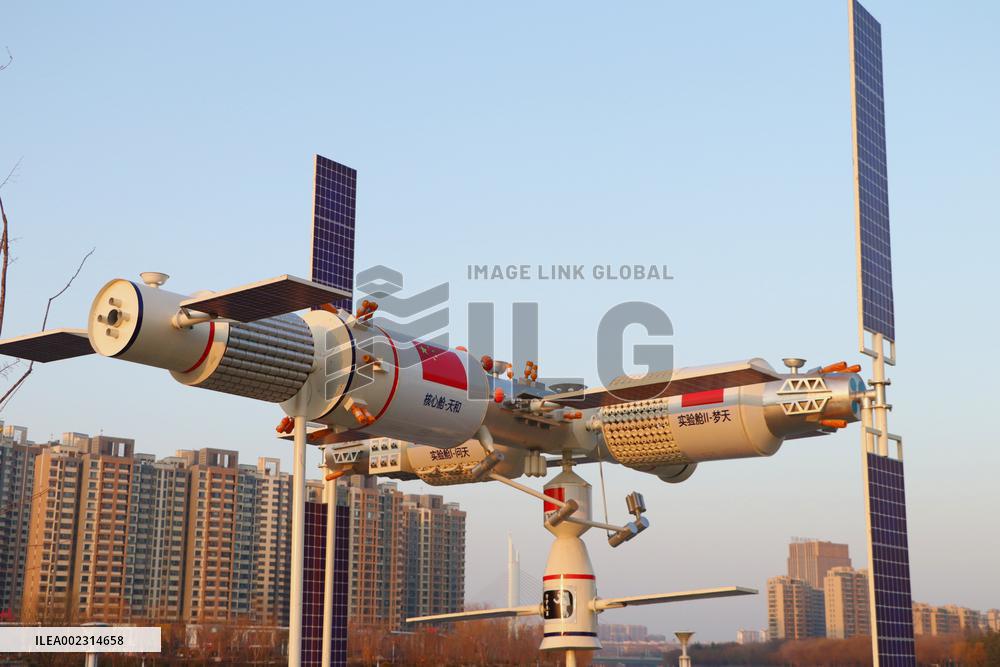 Chinese Aerospace Technology Model Works Made From Waste Materia