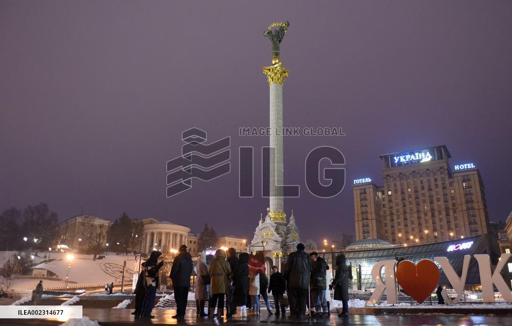 Rally in support of Valerii Zaluzhnyi in Kyiv