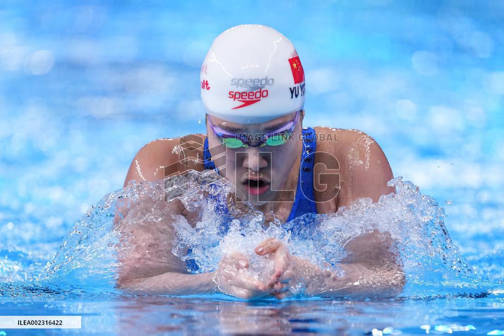 (SP)QATAR-DOHA-SWIMMING-WORLD AQUATICS CHAMPIONSHIPS-WOMEN'S 200M INDIVIDUAL MEDLEY