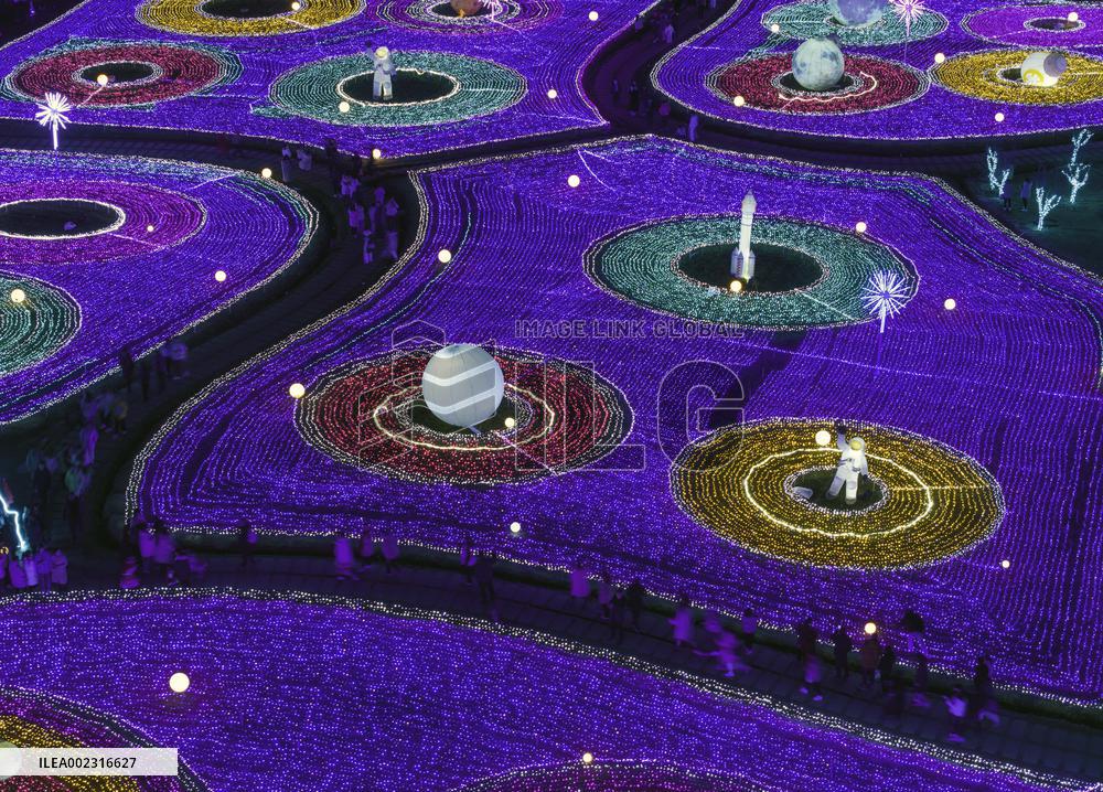 Tourist Attend The First Baima Lake Lantern Fair in Huai 'an, China