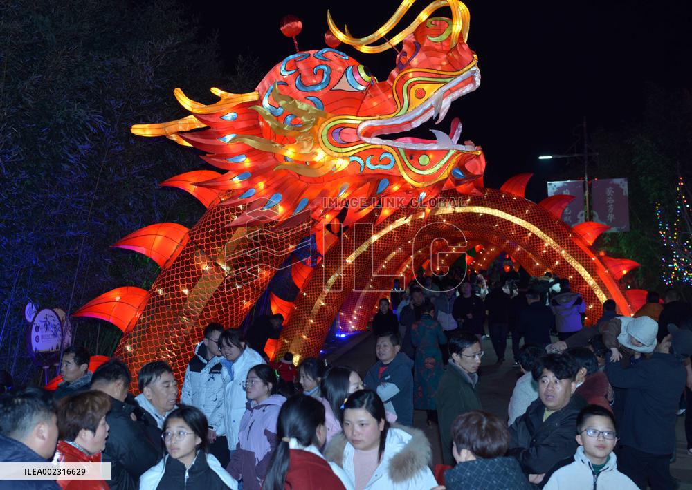 Tourist Attend The First Baima Lake Lantern Fair in Huai 'an, China