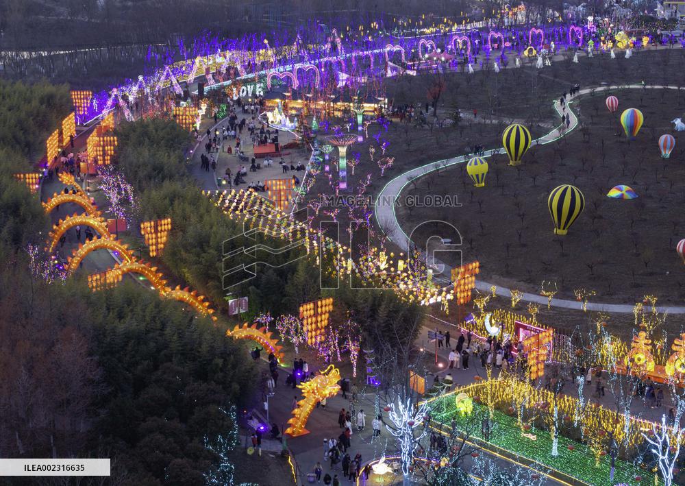 Tourist Attend The First Baima Lake Lantern Fair in Huai 'an, China