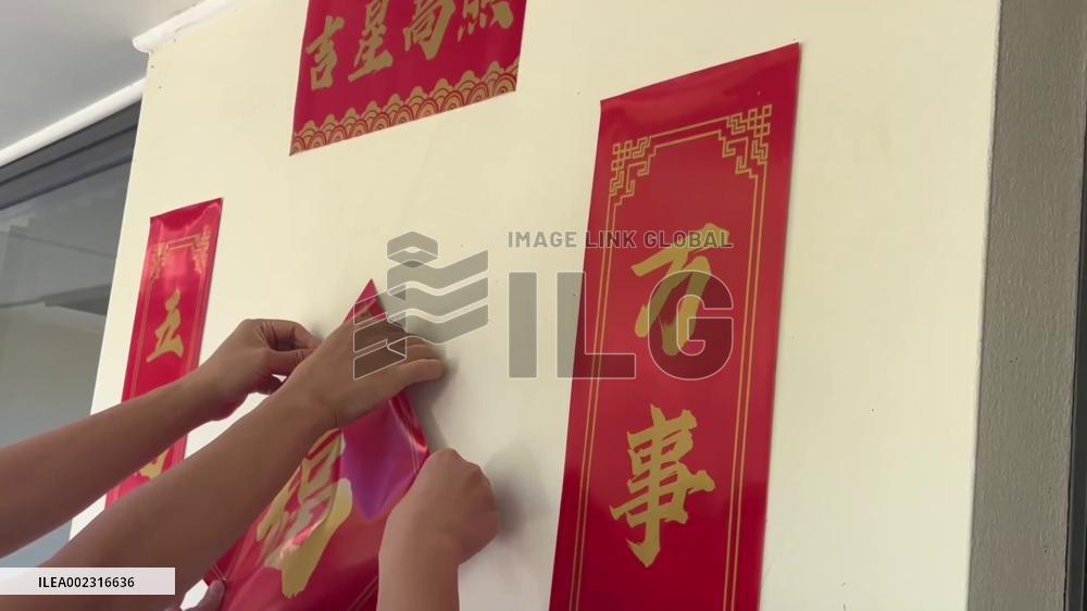 Chinese communities celebrate Chinese New Year in Australia