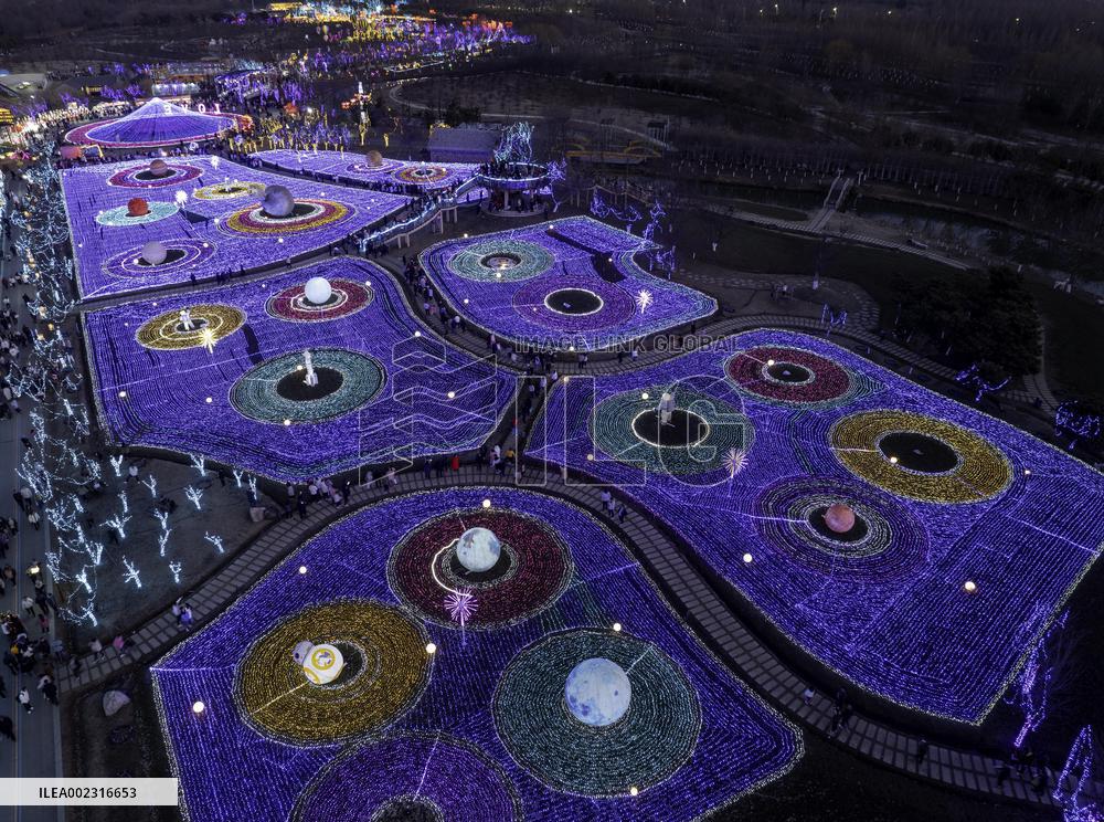 Tourist Attend The First Baima Lake Lantern Fair in Huai 'an, China