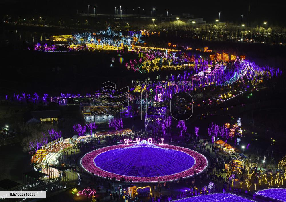 Tourist Attend The First Baima Lake Lantern Fair in Huai 'an, China