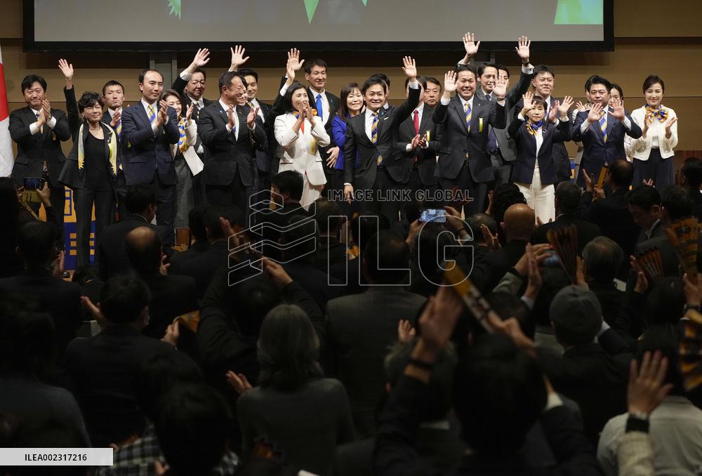 Japanese opposition political party's convention
