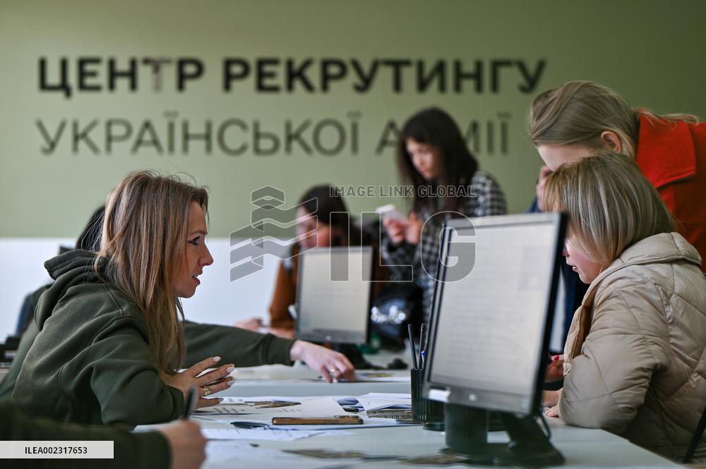 Ukrainian Army Recruitment Centre in Lviv