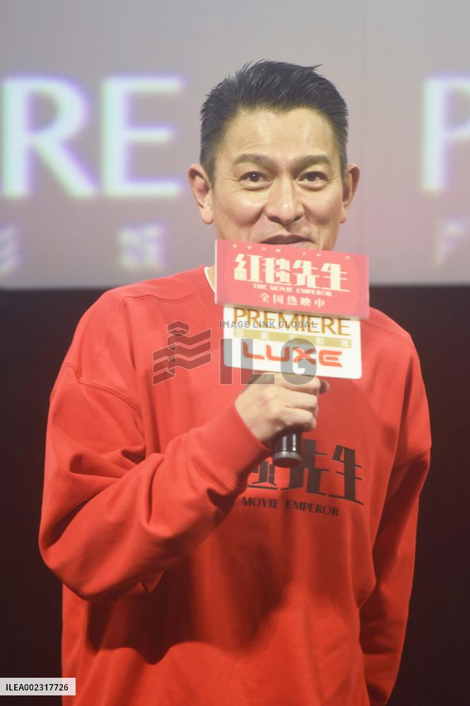 Actor Andy Lau's New Movie Roadshow in Hangzhou
