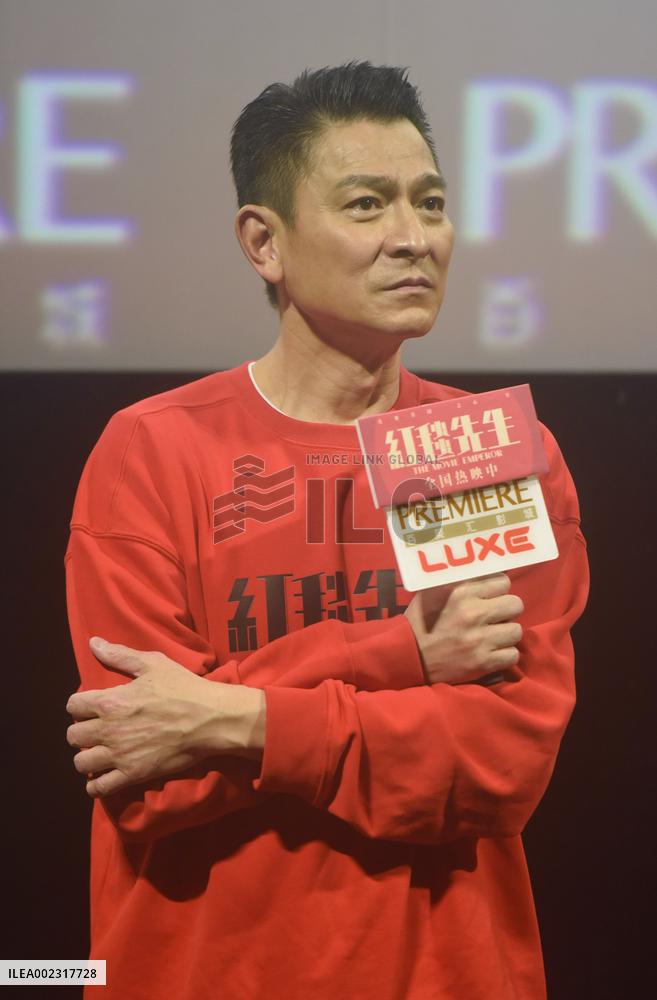 Actor Andy Lau's New Movie Roadshow in Hangzhou