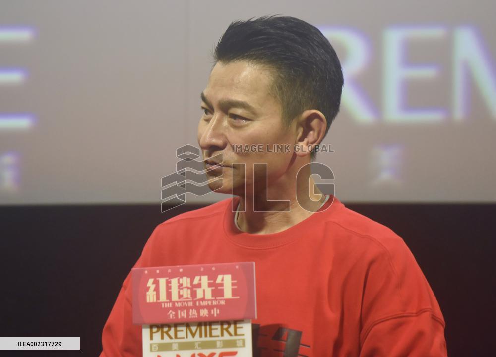 Actor Andy Lau's New Movie Roadshow in Hangzhou