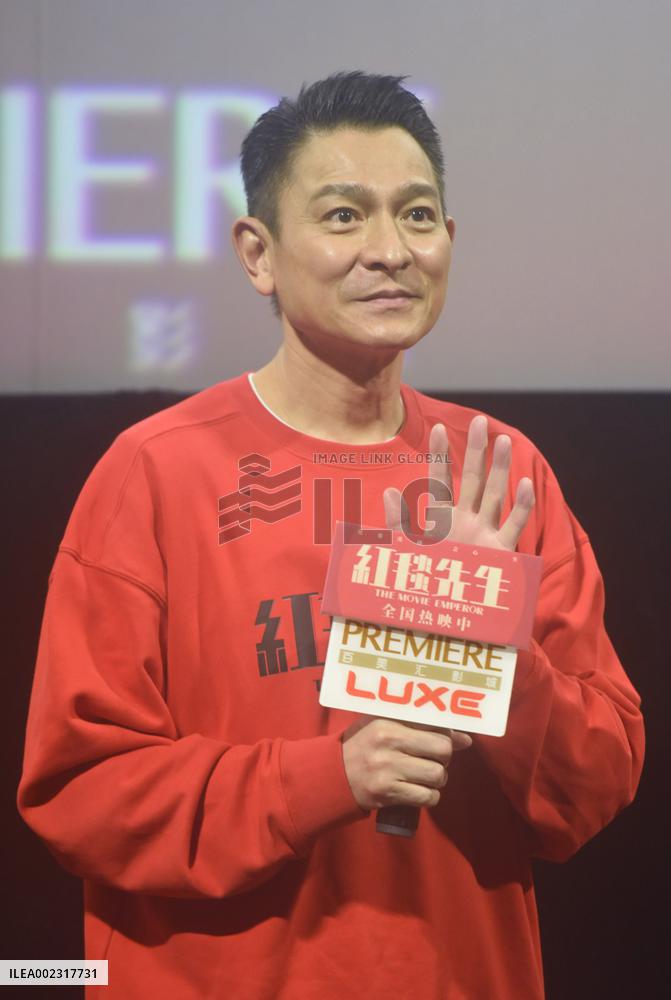 Actor Andy Lau's New Movie Roadshow in Hangzhou