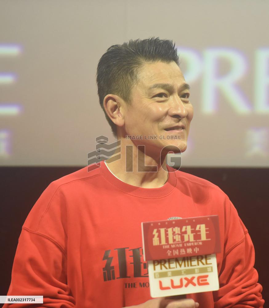 Actor Andy Lau's New Movie Roadshow in Hangzhou