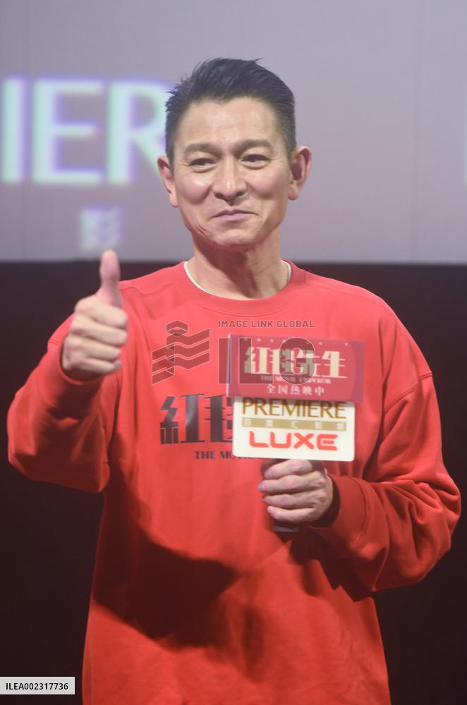 Actor Andy Lau's New Movie Roadshow in Hangzhou