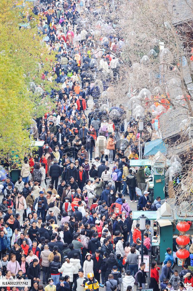 Holiday Tour in Nanjing