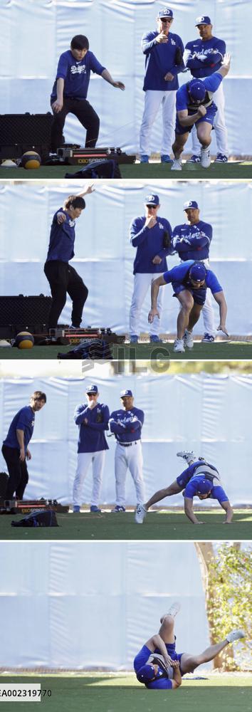 Baseball: MLB spring training