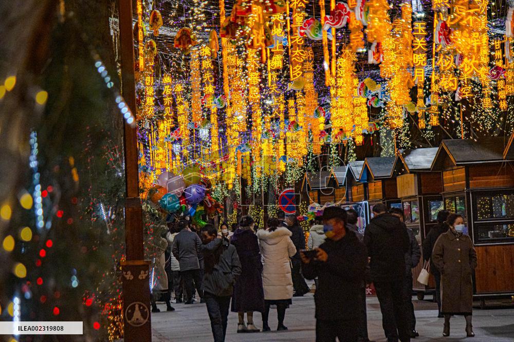 Dafa Temple Lane Poetry Light