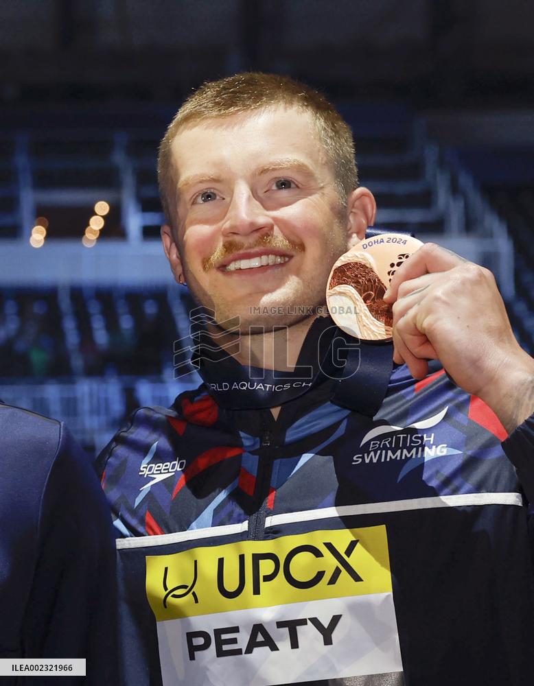 World aquatics championships