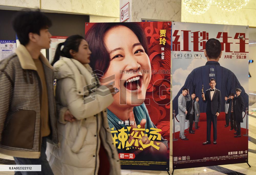 Movie Box Office in China