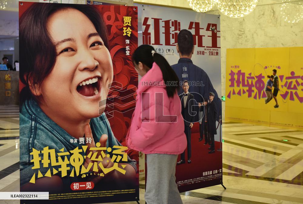 Movie Box Office in China