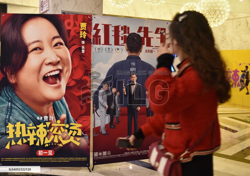Movie Box Office in China