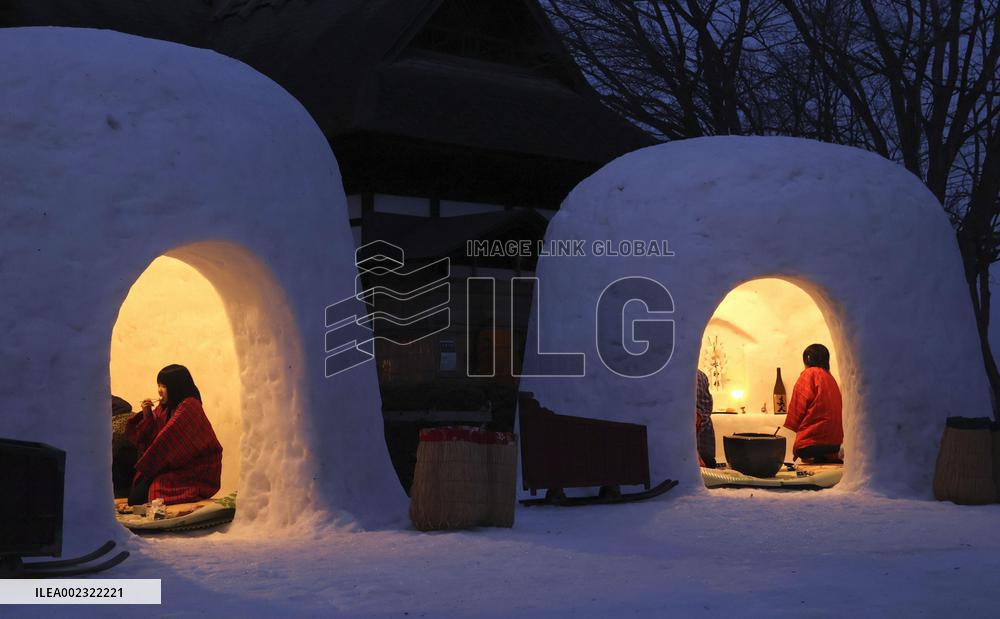 Snow domes in northeastern Japan