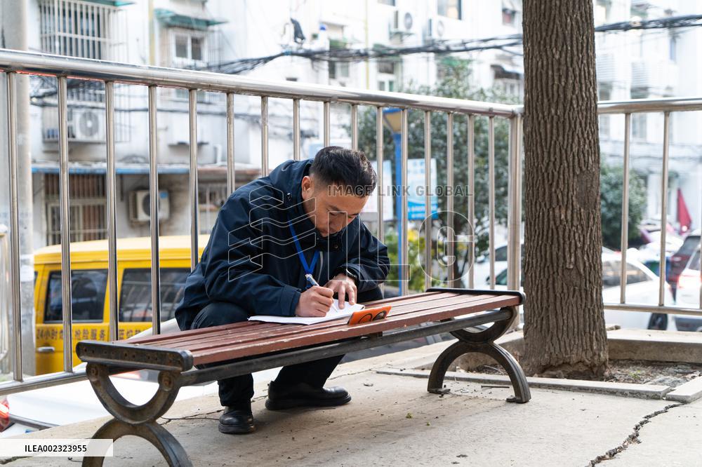 CHINA-ANHUI-HEFEI-OPEN UNIVERSITY (CN)