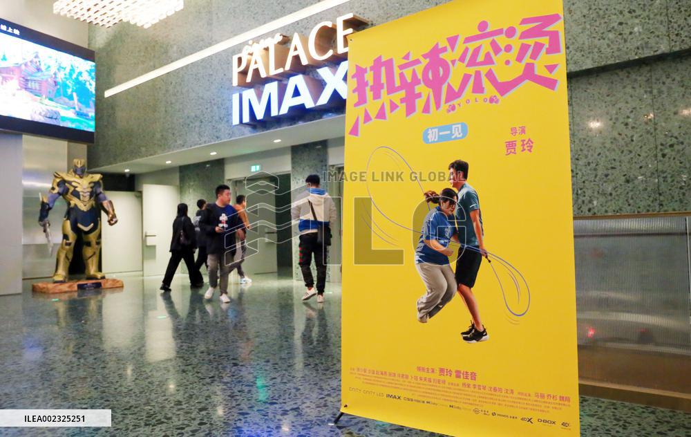 Movie YOLO Popular