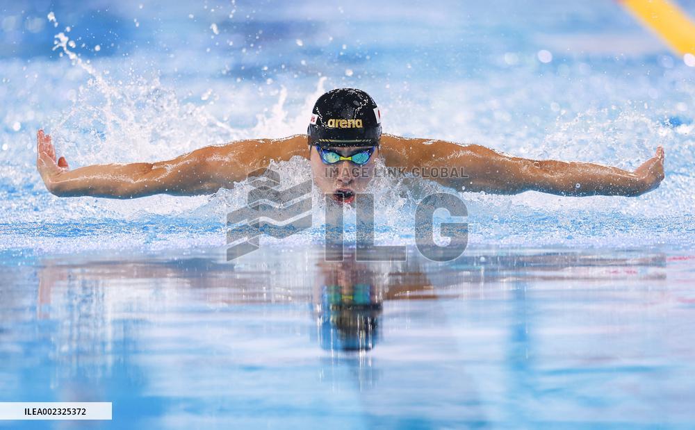 World aquatics championships