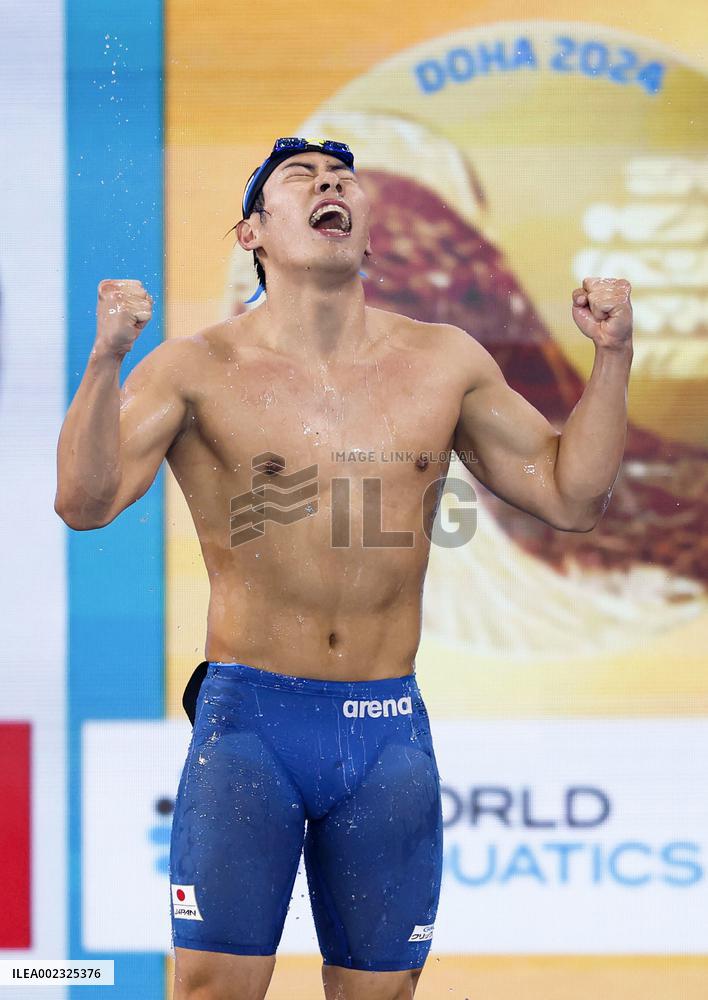 World aquatics championships