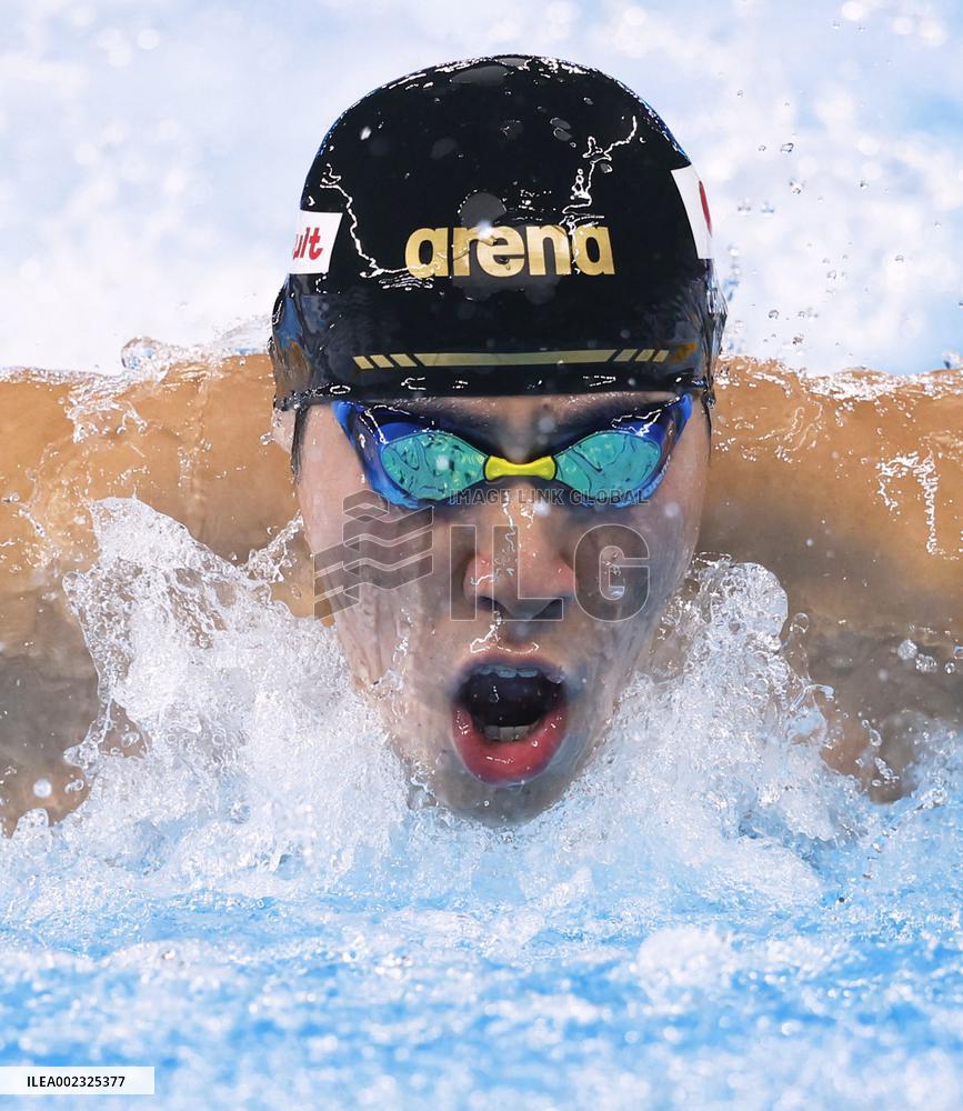 World aquatics championships