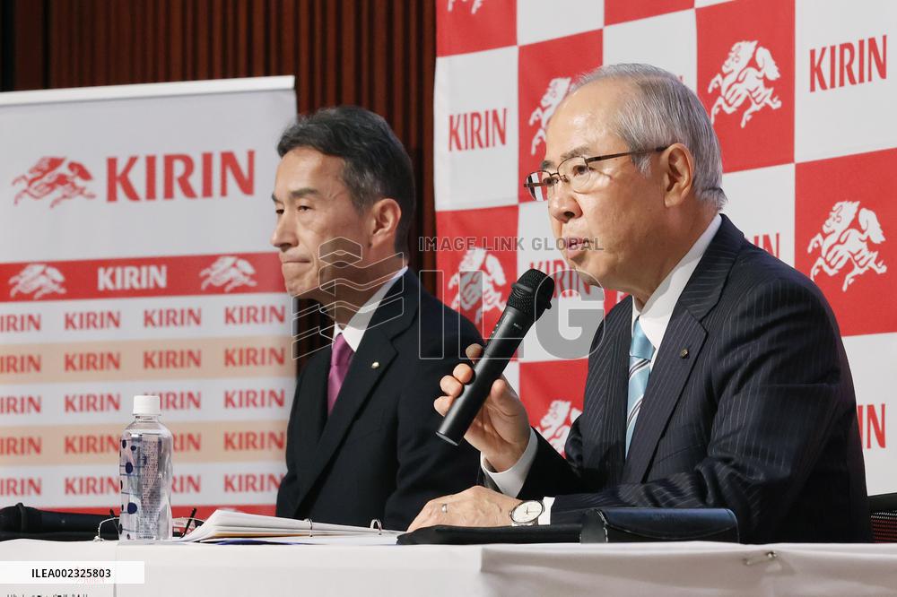 Kirin Holdings President Change Press Conference