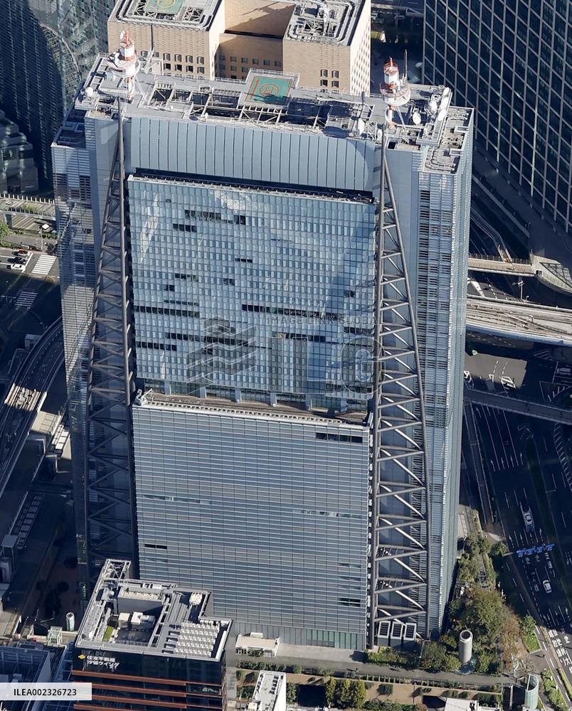 NTV head office