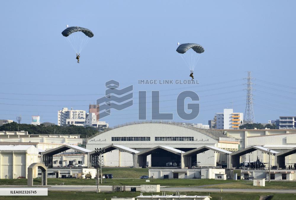 U.S. military parachute drill