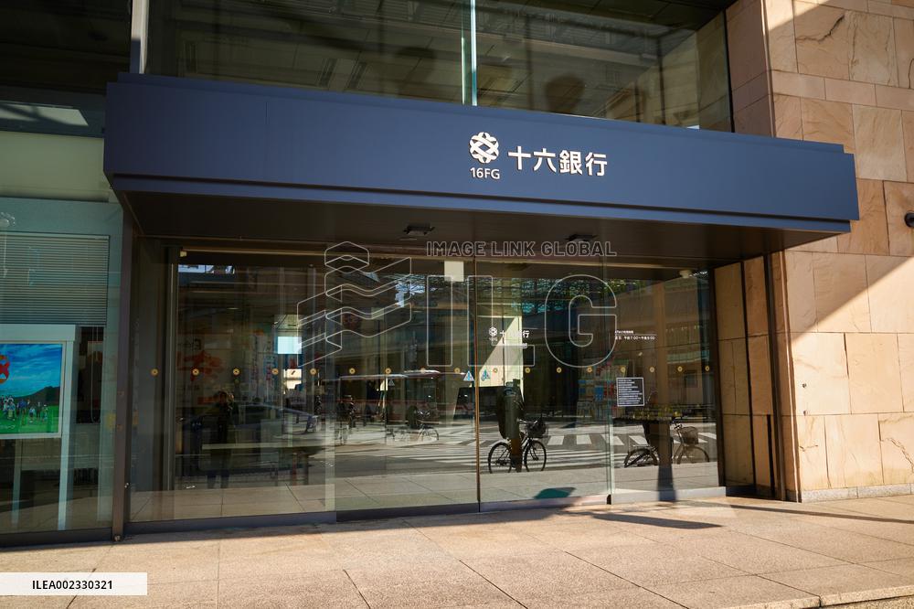 Exterior, logo, and signage of the Juroku Bank