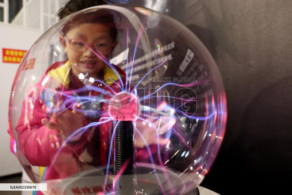 Science and Technology Museum in Zaozhuang