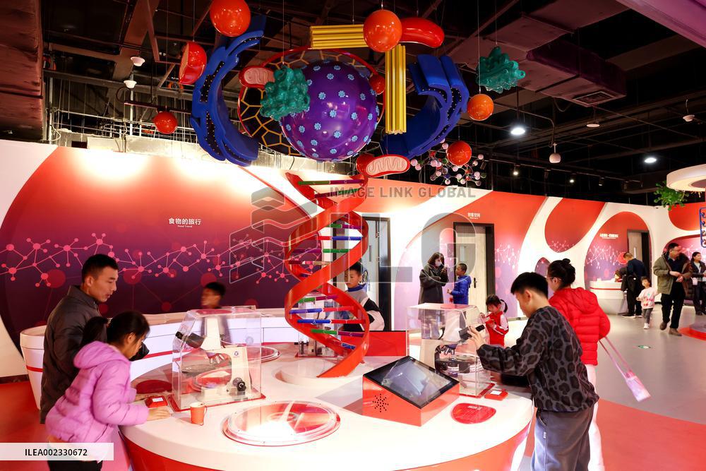 Science and Technology Museum in Zaozhuang