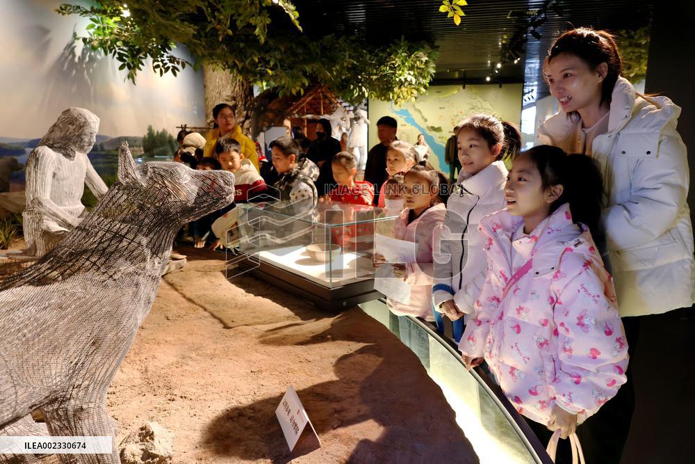 Science and Technology Museum in Zaozhuang