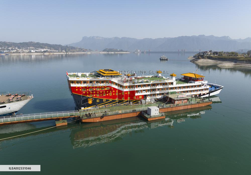 Zigui Tourist Port in Yichang