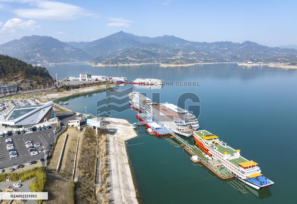 Zigui Tourist Port in Yichang