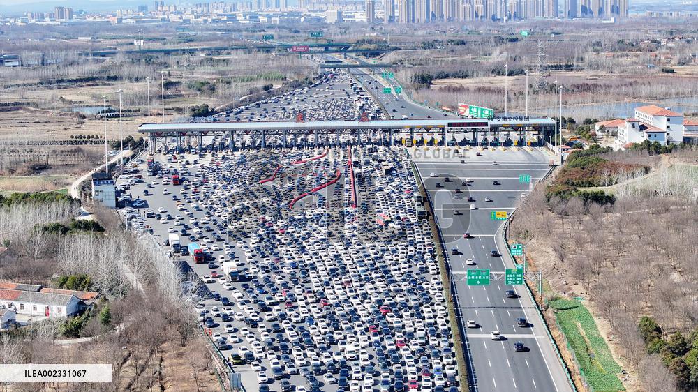 Spring Festival Travel Return Peak in Chuzhou