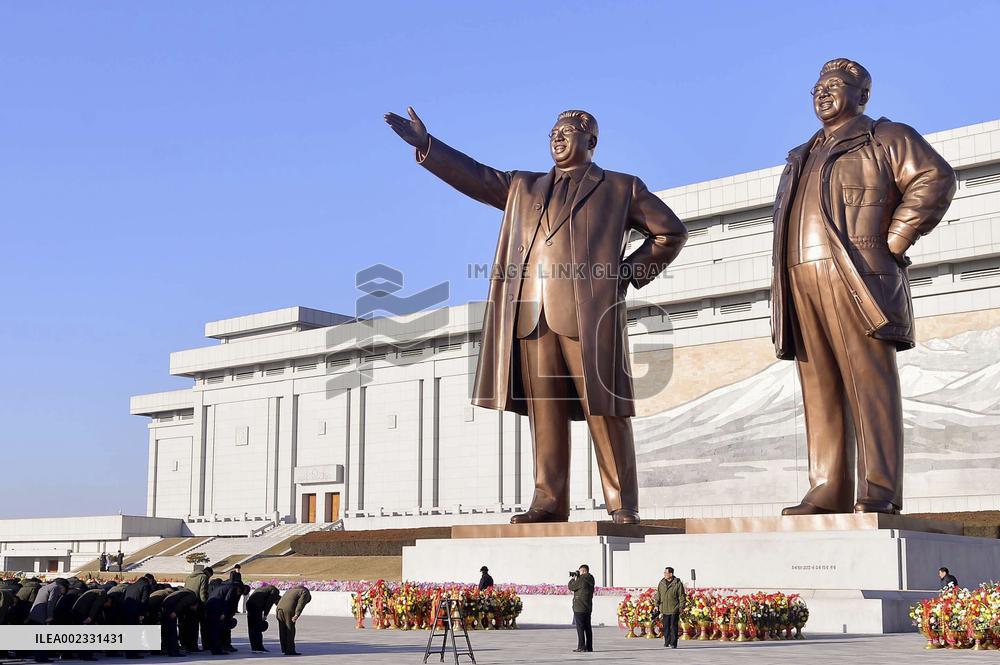 82nd birthday of late leader Kim Jong Il