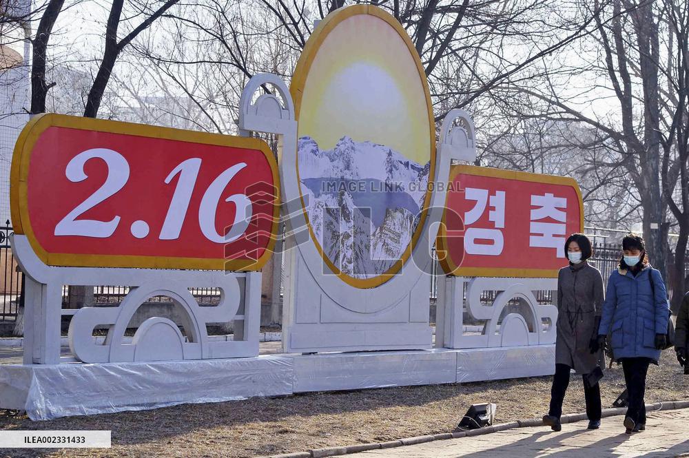 82nd birthday of late leader Kim Jong Il