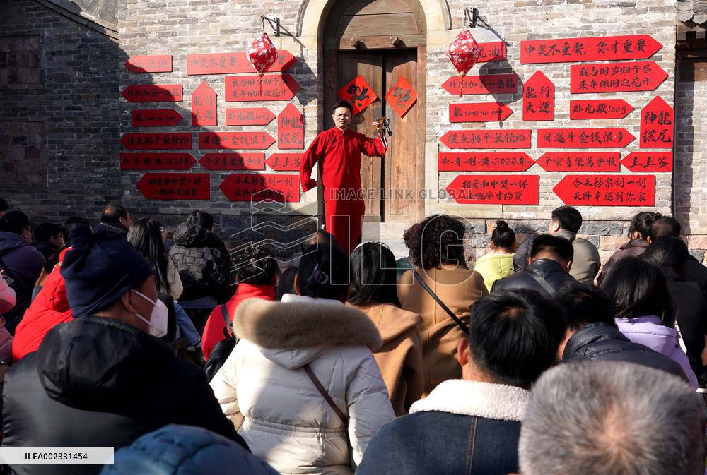 (HenanPixels)CHINA-HENAN-SPRING FESTIVAL-CULTURAL TOURISM (CN)