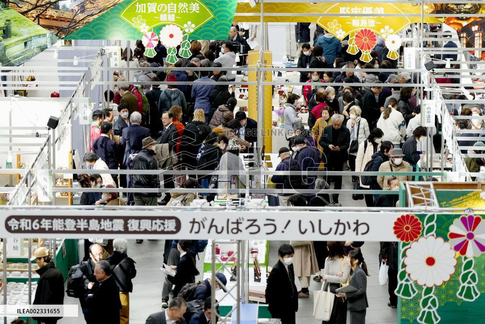 Made-in-Ishikawa craft fair in Tokyo