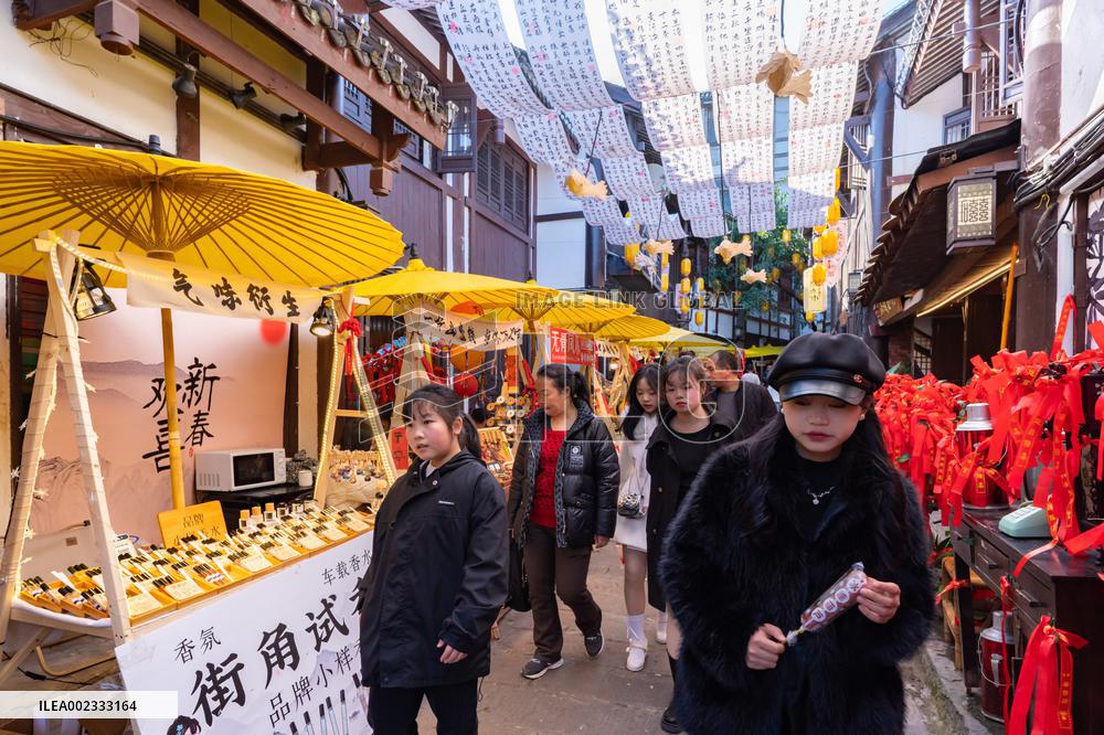 2024 Spring Festival Holiday Consumption Soared