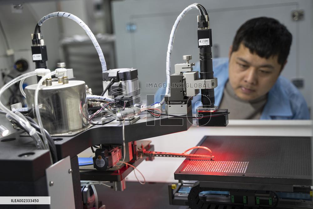 An Electrical Appliance Company in Zhenjiang