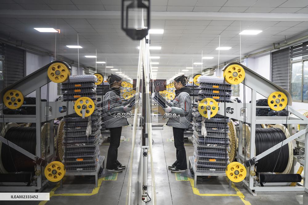 An Electrical Appliance Company in Zhenjiang