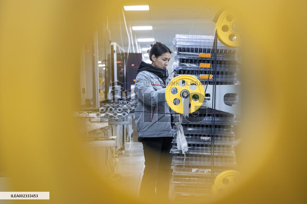 An Electrical Appliance Company in Zhenjiang